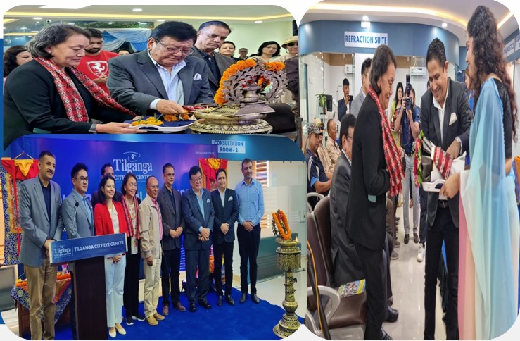 तिलगंगाको सेवा देशभर विस्तार हुँदै, पीपीपी मोडलमा खुल्यो ‘तिलगंगा आइ सिटी सेन्टर’