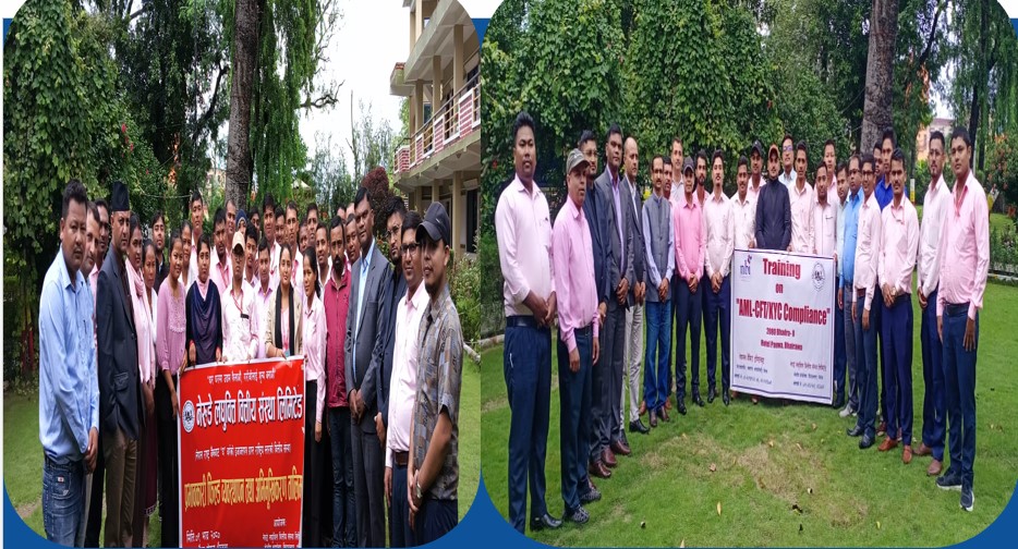 नेरुडे लघुवित्तले सम्पन्न गर्यो सम्पत्ति शुद्दीकरण तथा प्रभावकारी फिल्ड व्यवस्थापन तालिम