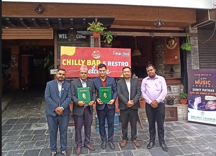 कामना सेवा विकास बैंकका ग्राहकले थप तीन संस्थाको सेवामा छुट पाउने, गर्यो सम्झौता