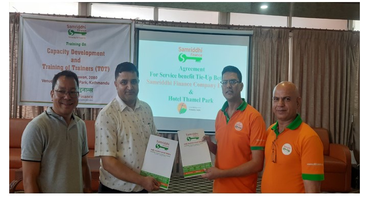 समृद्धि फाइनान्सका ग्राहकले होटल ठमेल पार्कको सेवामा छुट पाउने