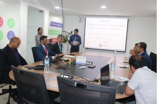 सिटिजन लाइफ इन्स्योरेन्सको आइपीओ नतिजा यी तरिकाबाट हेर्न सकिने