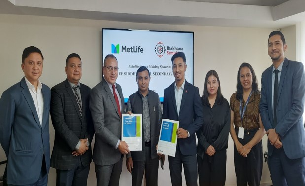 इनोभेसन ल्याब विकासका लागि मेट लाइफले विद्यालयलाई गर्यो सहयोग