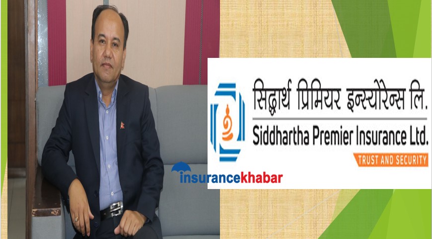बीमा धैर्यताको व्यवसाय हो, ट्रेडिङ बिजनेस होइनः सिद्धार्थ प्रिमियरका सीईओ वीरेन्द्र बैदवार