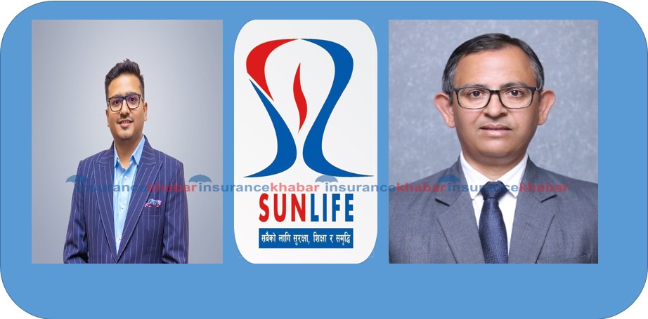 सन लाइफको खुद नाफा १६ करोड, जीवन बीमा कोष ६ अर्ब नाघ्यो