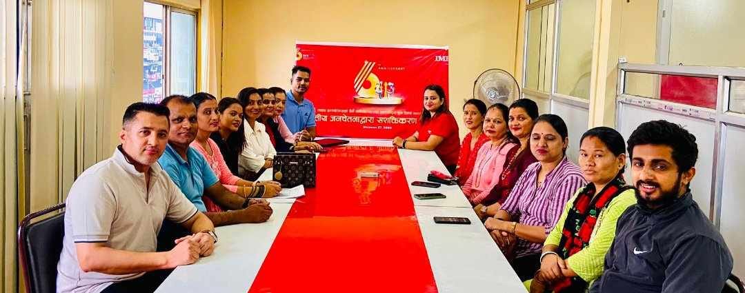 सातै प्रदेशको ४१ स्थानमा आइएमई लाइफको वित्तीय जनचेतनामूलक कार्यक्रम सम्पन्न