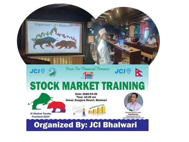 भलवारी जेसीजको आयोजनामा शेयर शिक्षा कार्यक्रम सम्पन्न 