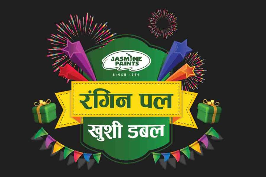 चाडपर्वलाई लक्षित गर्दै जस्मिन पेन्ट्सले ल्यायो विशेष अफर