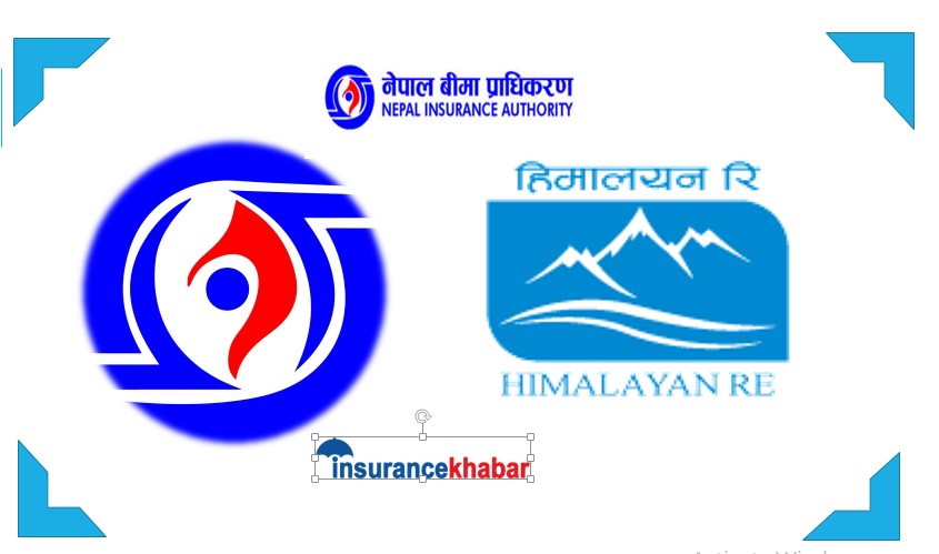 हिमालयन रिकाे ब्यालेन्स सिट बिग्रिने भएपछि बीमकलाई धम्क्याउँदै प्राधिकरण