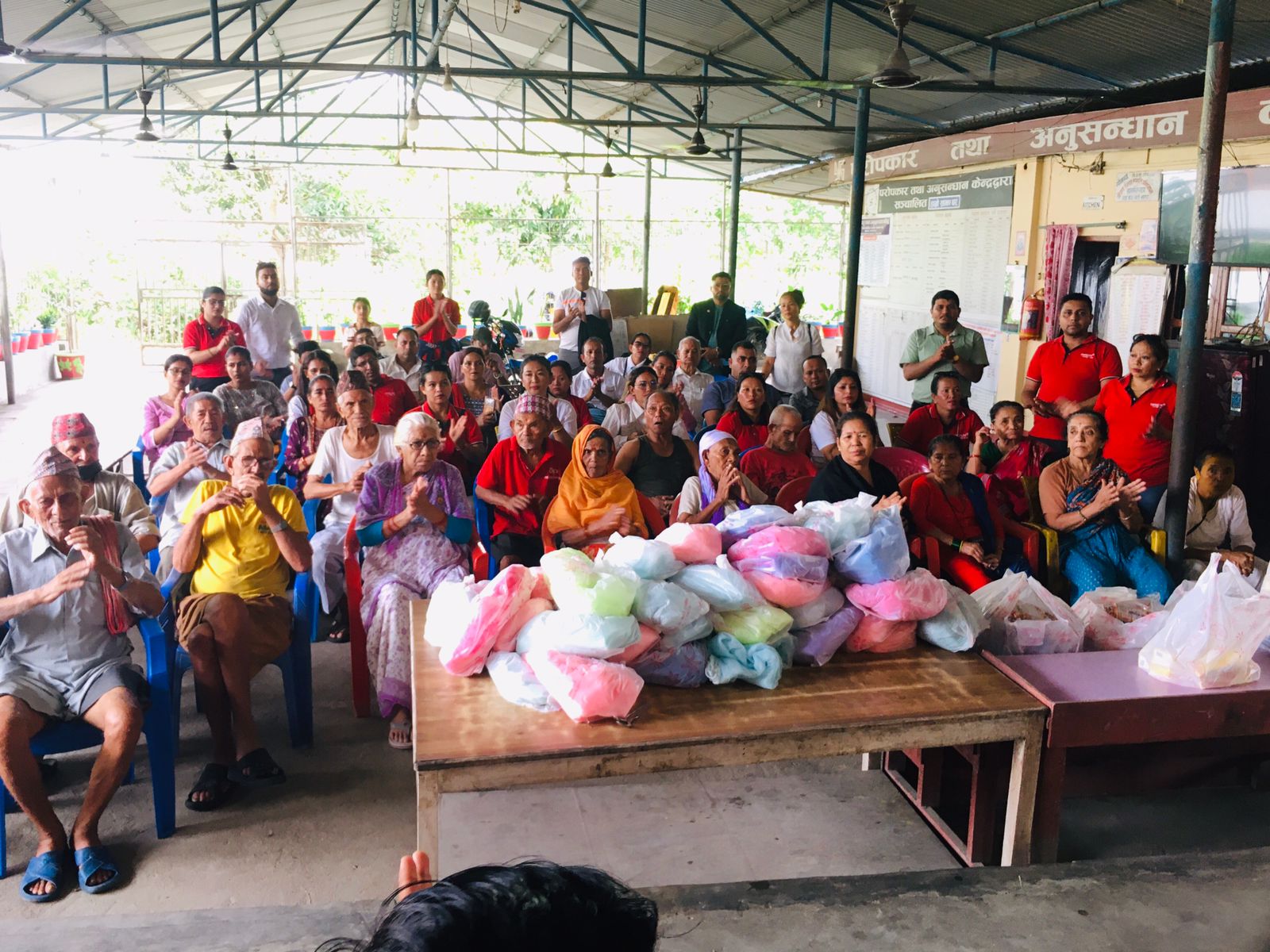 आइएमई लाइफद्धारा ६ प्रदेशमा सामाजिक उत्तरदायित्वका विविध कार्यक्रम सम्पन्न