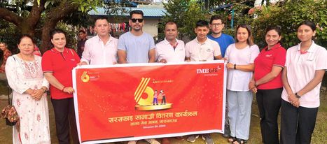 आइएमई लाइफको नारायणगढ शाखाद्धारा मानव सेवा आश्रमलाई सहयोग