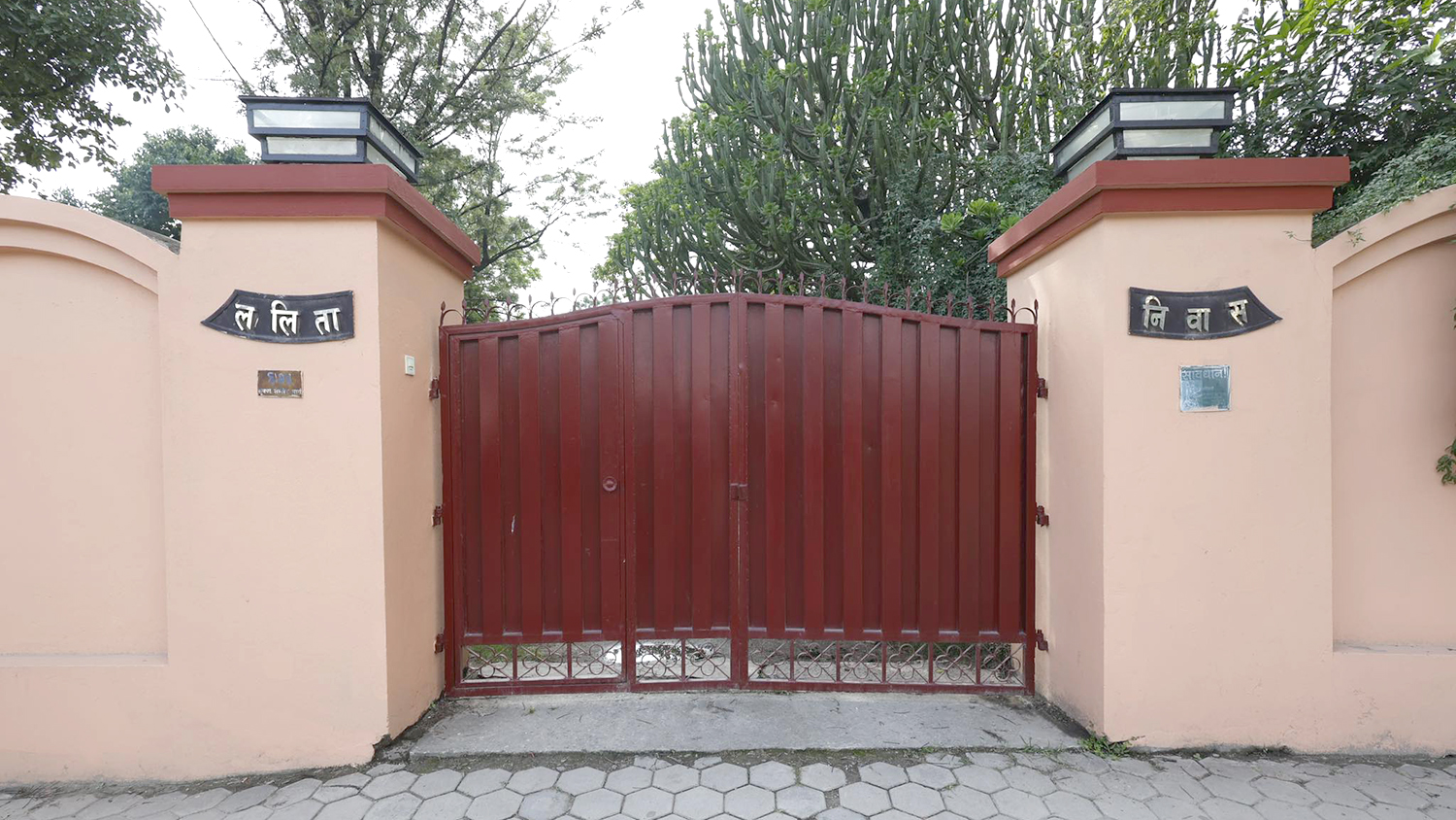 ललिता निवास प्रकरणमा पक्राउ परेकालाई थप तीन दिन हिरासतमा राख्न अनुमति