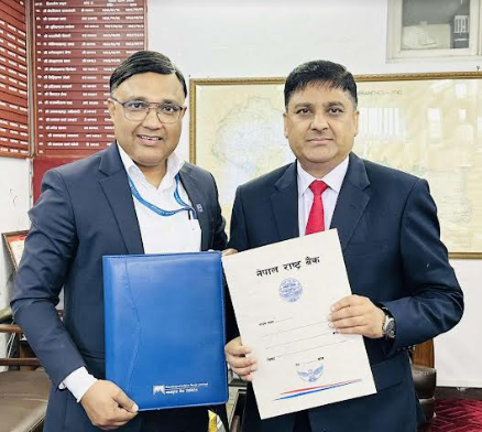 राष्ट्र बैंकको बैंकिङ विभागमा माछापुच्छ्रे बैंकले सुरु गर्यो क्युआर कोड सेवा