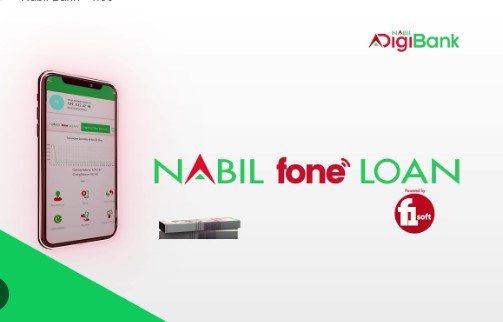 आज नविल फोनलोन सेवा आवरुद्ध हुने