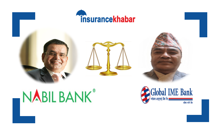 दोस्रो त्रैमासका आधारमा नबिल र ग्लोबल आइएमई बैंकलाई दाँजेर हेर्दा (इन्फोग्राफिकसहित)