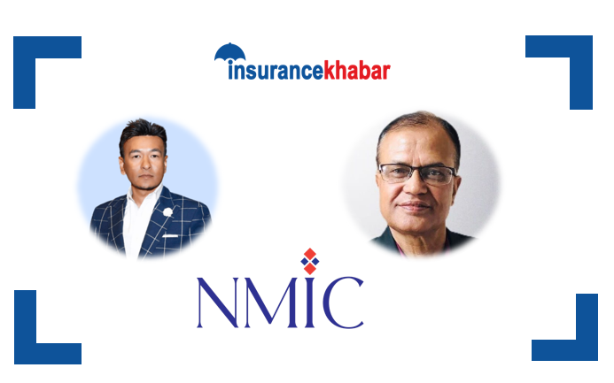 नेपाल माइक्रो इन्स्योरेन्सको ४४%ले बढ्यो नाफा, व्यापारमा उल्लेख्य प्रगति