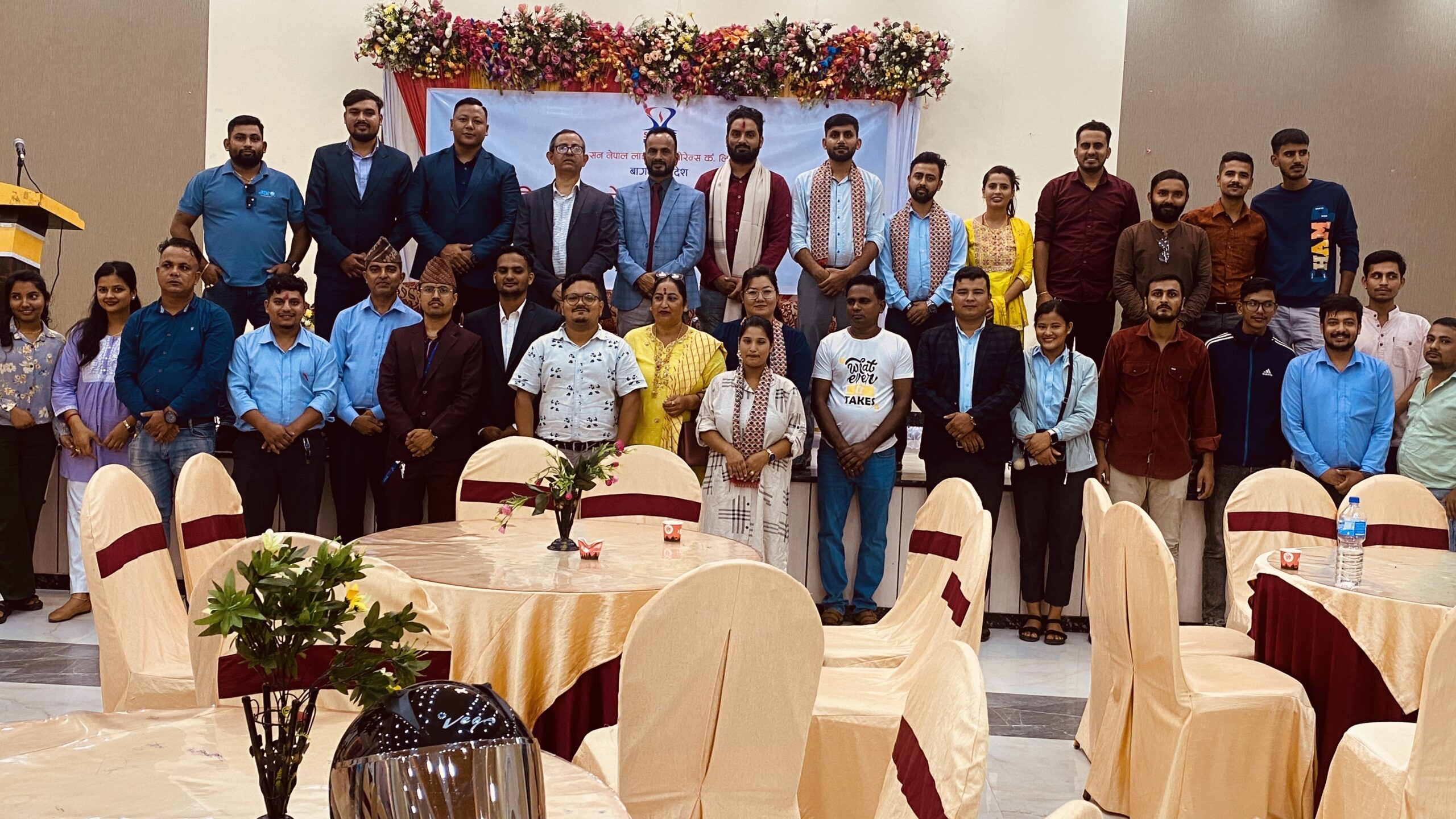 सन नेपाल लाइफको मार्केटिङ्ग म्यानेजर सम्मान कार्यक्रम सम्पन्न