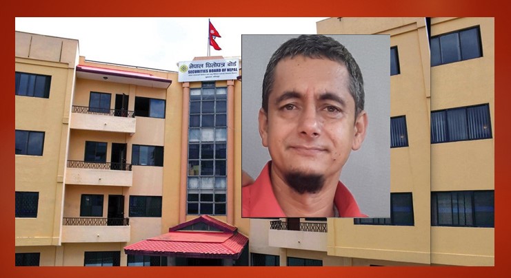 लगानीकर्ता कोइरालाको नेतृत्वमा भोलि धितोपत्र बोर्ड घेराउ गर्ने घोषणा