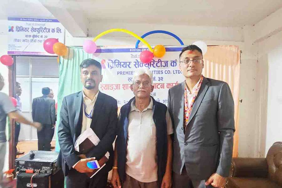 वालिङमा प्रिमियर सेक्युरिटिजको नयाँ शाखा विस्तार