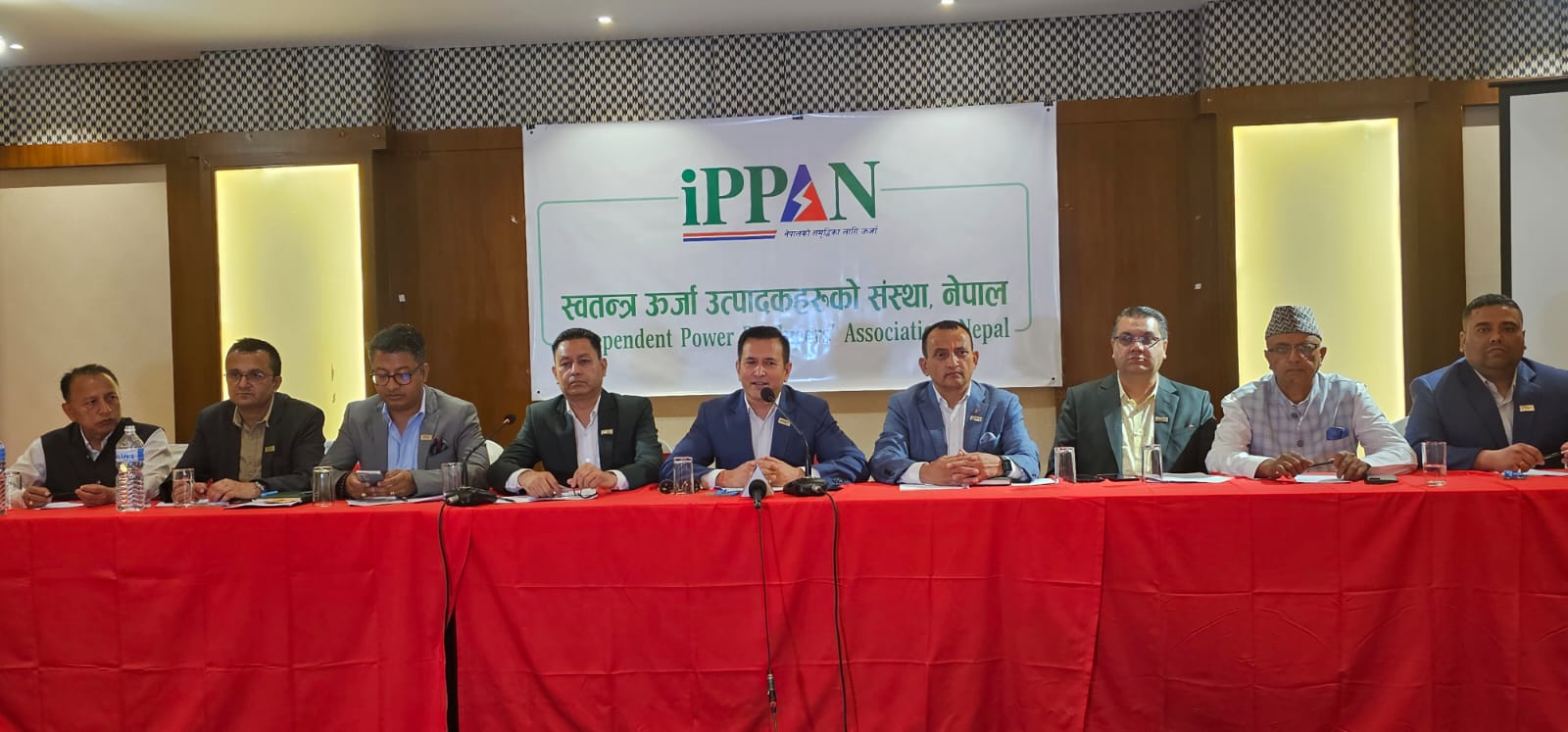 विद्युत विधेयकमा इप्पानले सार्वजनिक गर्‍यो १२ बुँदे धारणा