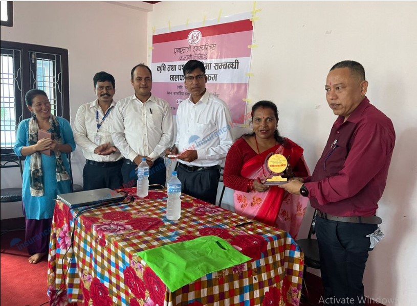 बारबर्दिया नगरपालिकामा एनएलजी इन्स्योरेन्सको बीमा सचेतना कार्यक्रम सम्पन्न