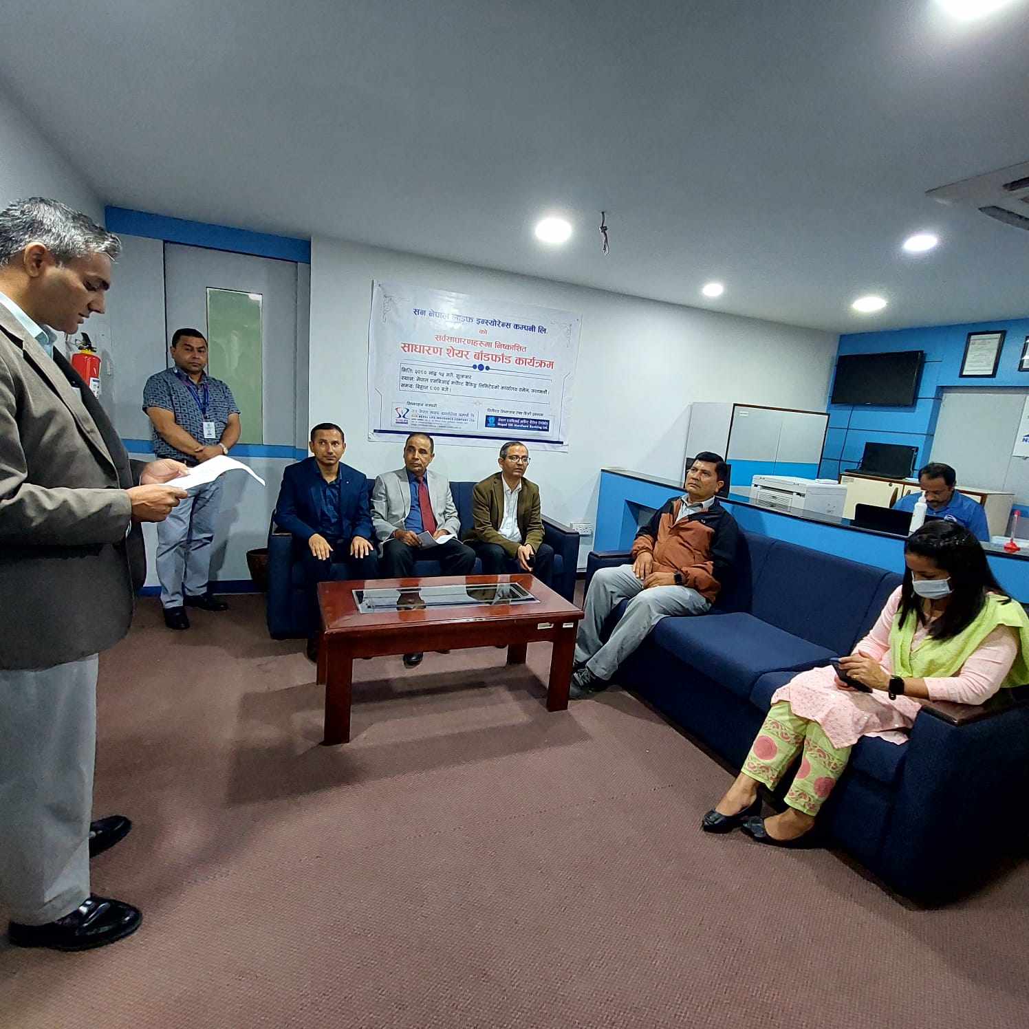 सन नेपाल लाइफको आइपीओ बाँडफाँड सम्पन्न, भाग्यमानी ७ लाख ६८ हजारले पाए १० कित्ता