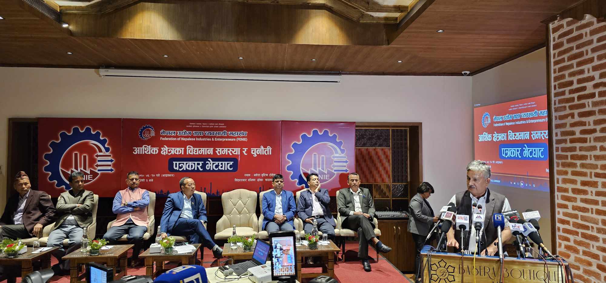 आन्दोलनको तयारीमा नेपाल उद्योग तथा व्यवसायी महासंघ, यस्ता छन् १० बुँदे माग