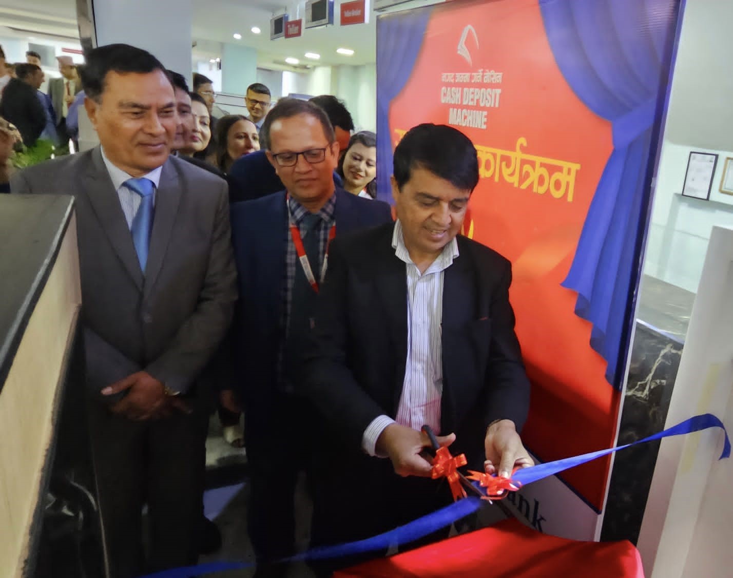 ग्लोबल आइएमई बैंकले सञ्चालनमा ल्यायो क्यास तथा चेक डिपोजिटर मेशिन