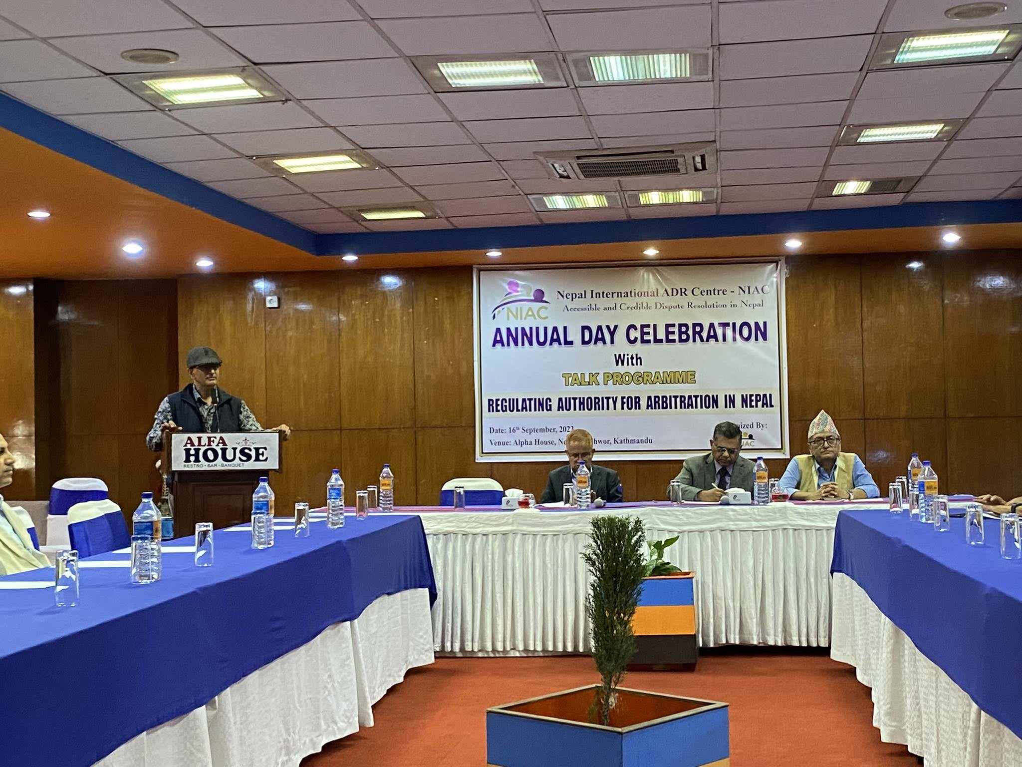 नेपाल इन्टरनेशनल एडिआर सेन्टरले विभिन्न कार्यक्रम गरी मनायो स्थापना दिवस