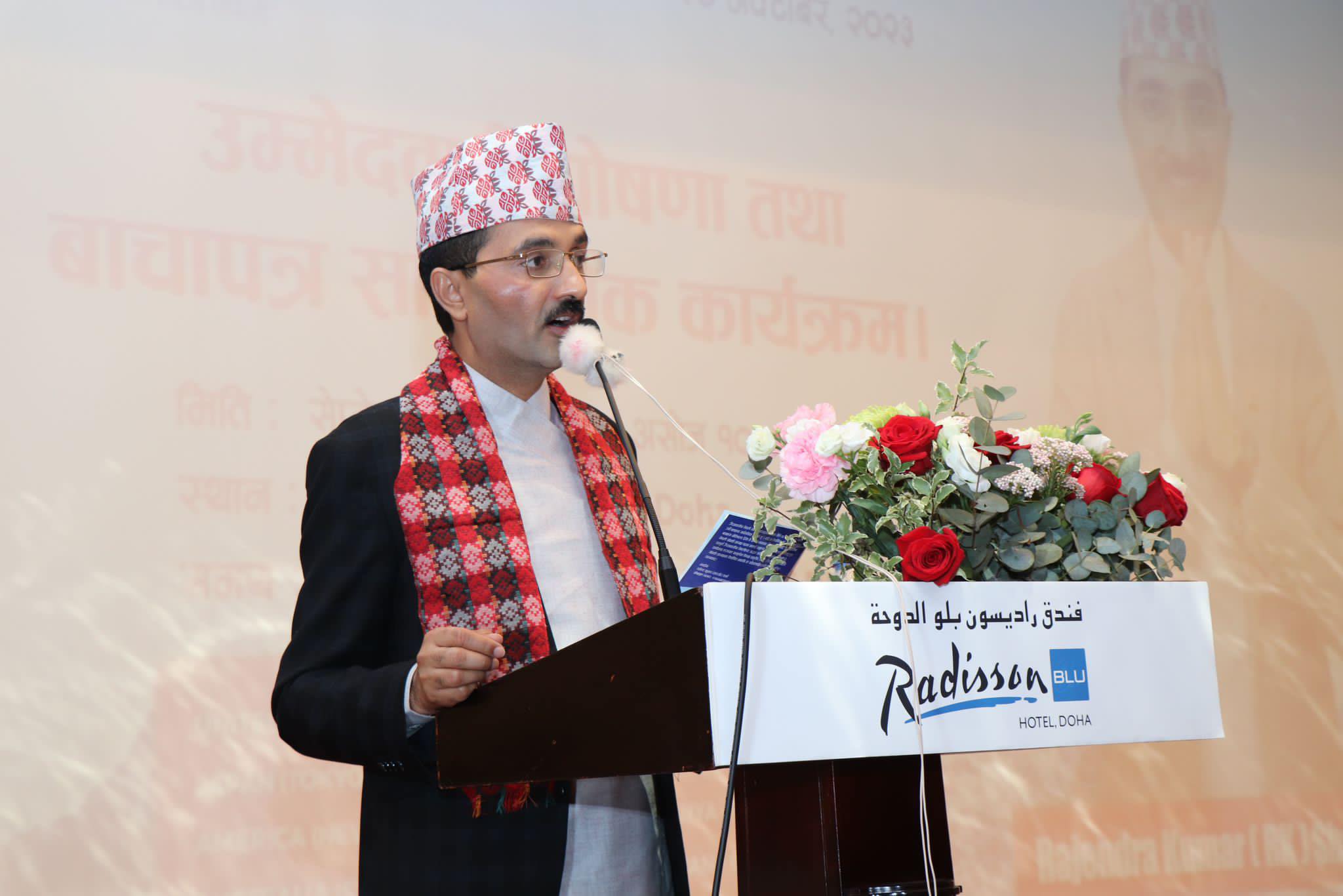 अध्यक्ष बन्न मात्रै नभई योजना सहित कार्य गर्न बाचा लिएर आएको छुः आर.के शर्मा, अध्यक्षका प्रत्यासी