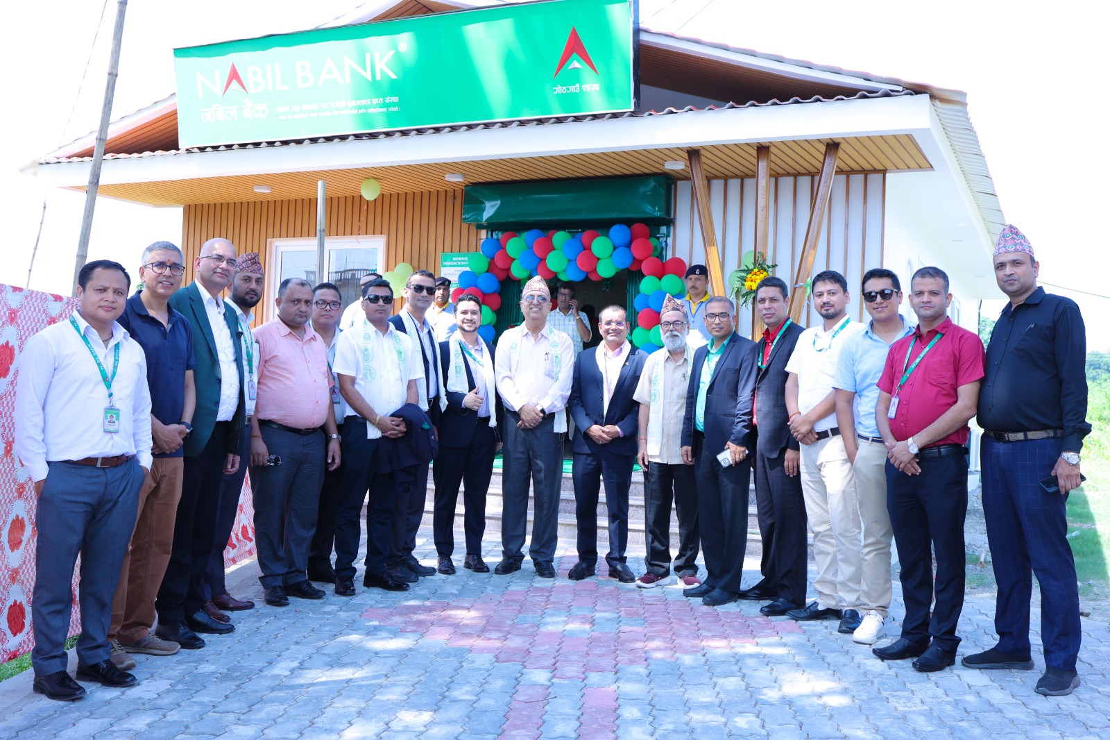 मोरङ्गमा नबिल बैंकको २६६औं शाखा विस्तार, कुल शाखा संख्या कति पुग्यो ?