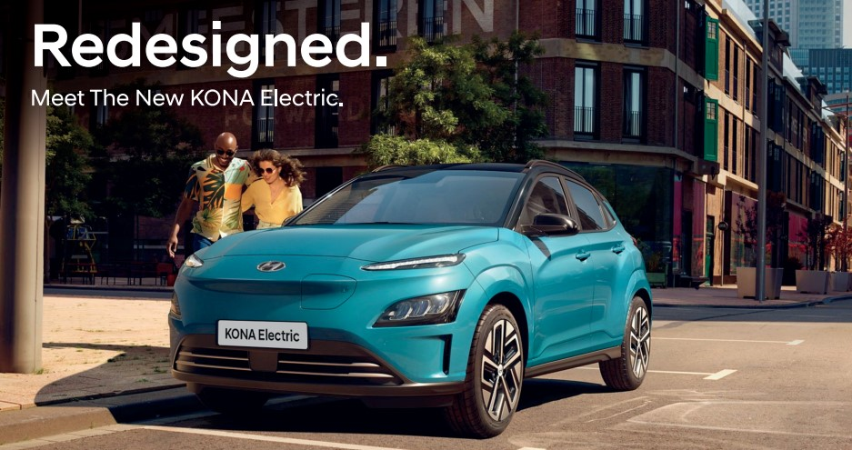 हुण्डाई कोना जीएलको मूल्य सार्वजनिक