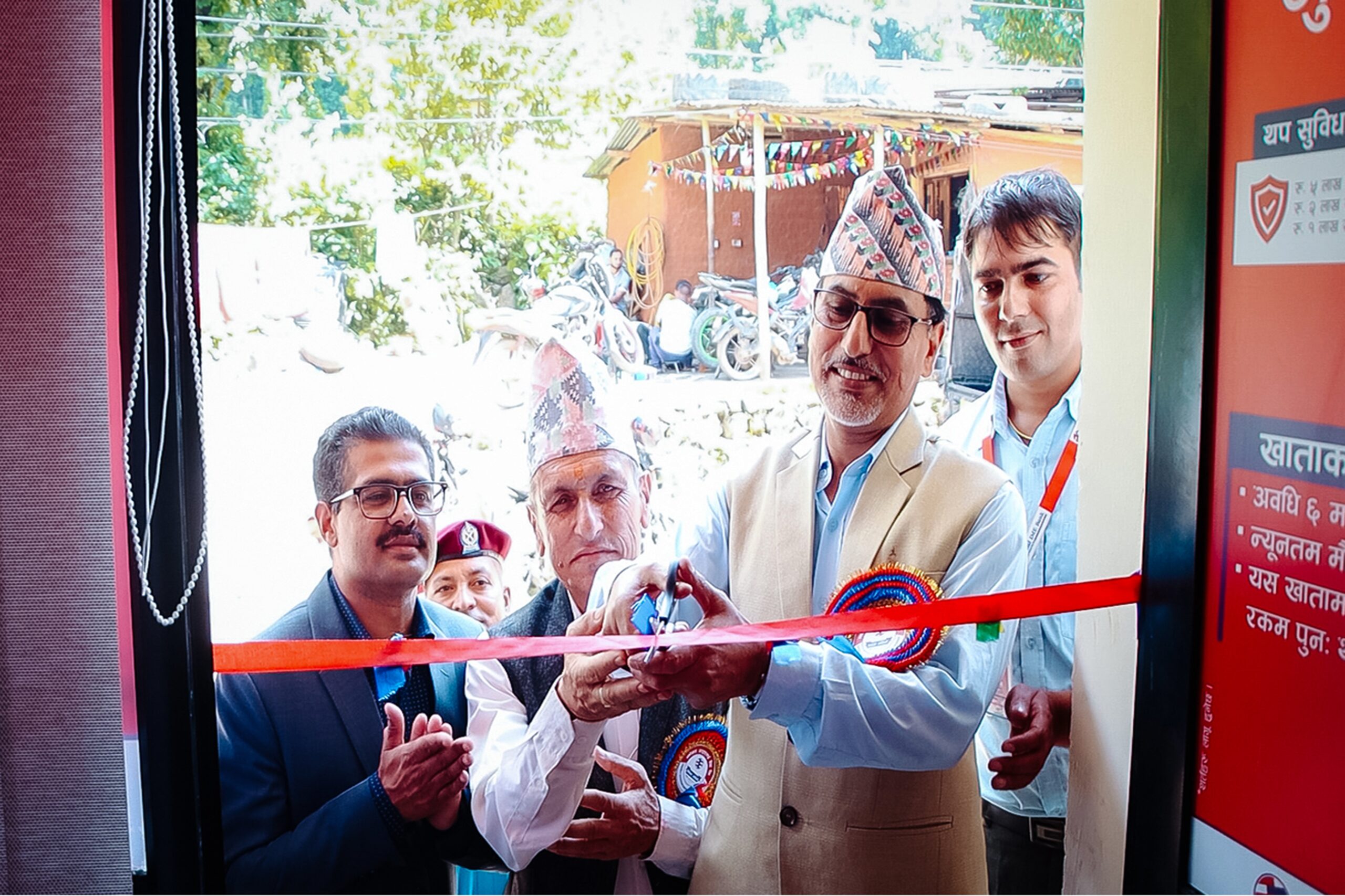 इन्द्रेगौंडा बजारमा ग्लोबल आइएमई बैंकको एक्सटेन्सन काउन्टर सञ्चालन