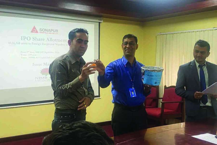 सोनापुर मिनरल्सको आइपीओ बाँडफाँड सम्पन्न, कसले कति पाए शेयर ?