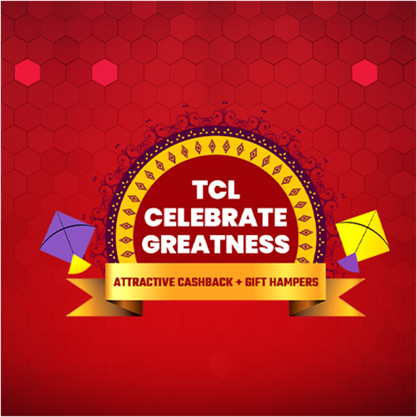 चाडपर्व लक्षित टिसीएलले ल्यायो ‘सेलिब्रेट ग्रेटनेस’ योजना