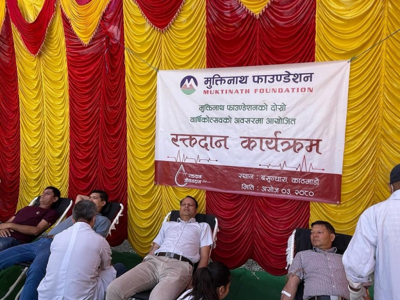 वार्षिकोत्सवको अवसरमा मुक्तिनाथ फाउन्डेसनको रक्तदान कार्यक्रम सम्पन्न