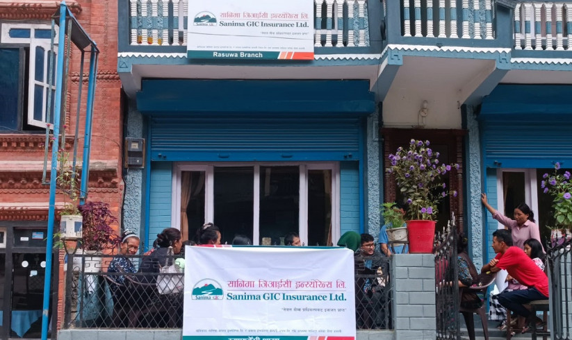 सानिमा जिआईसी इन्स्योरेन्सको नयाँ शाखा रसुवाको स्याफ्रुबेसीमा विस्तार