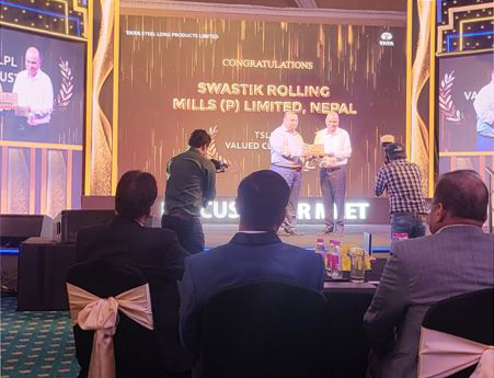 स्वस्तिक रोलिङ मिल्सले पायो टाटा आइरन एन्ड स्टिलको बेस्ट भ्यालुड कस्टमर अवार्ड