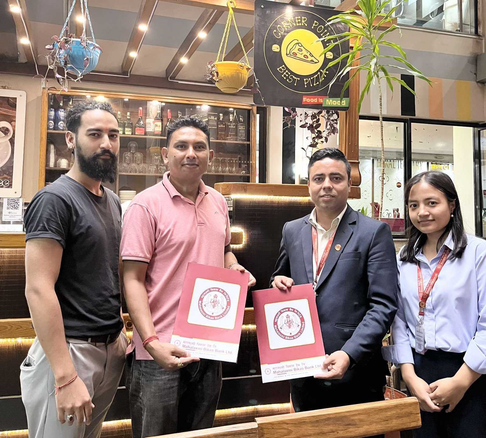 महालक्ष्मी विकास बैंकका ग्राहकहरुले विभिन्न संस्थाका सेवाहरुमा विशेष छुट पाउने