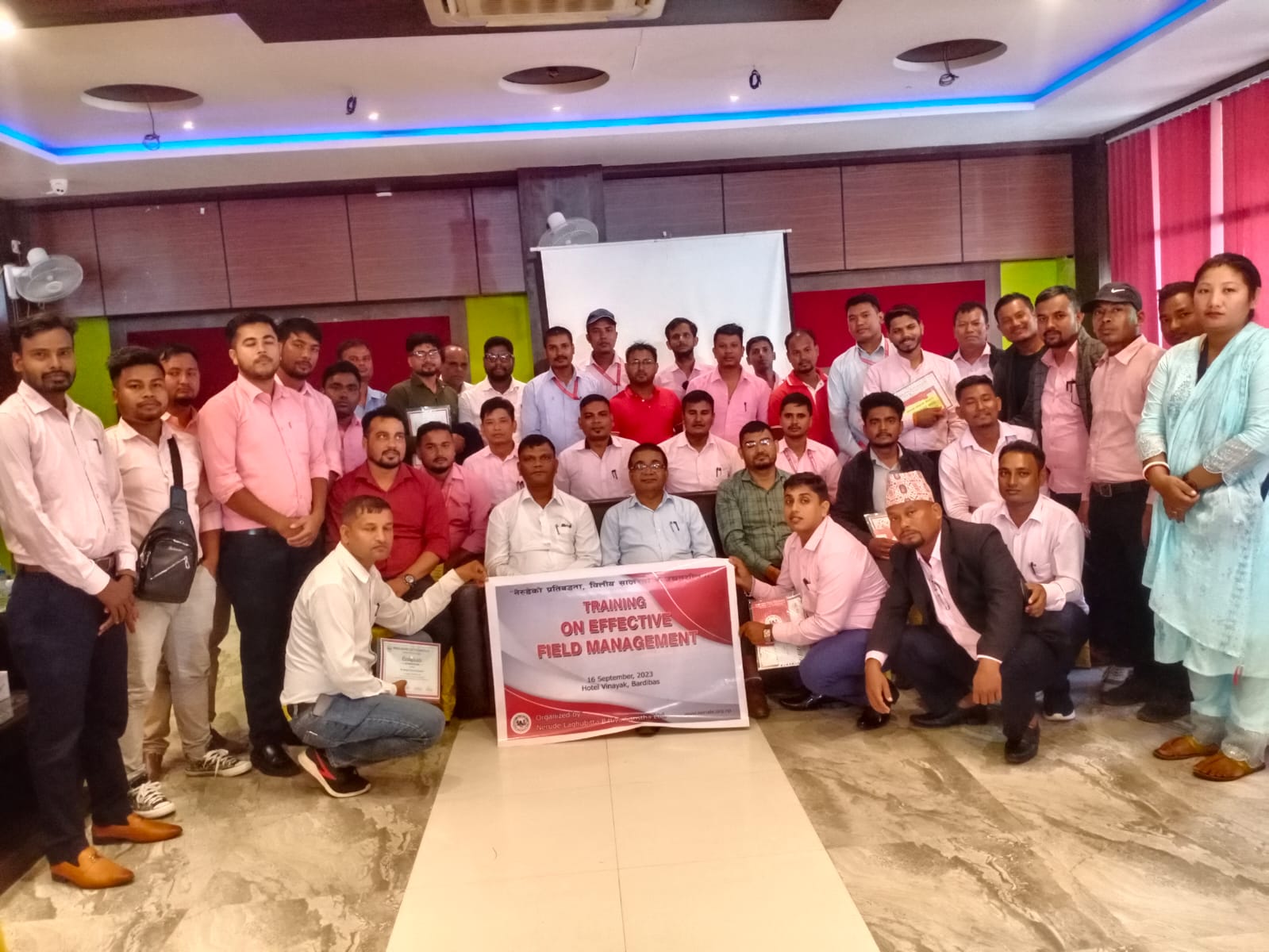 नेरुडे लघुवित्तको सम्पत्ति शुद्धिकरण तथा प्रभावकारी फिल्ड व्यवस्थापन तालिम सम्पन्न