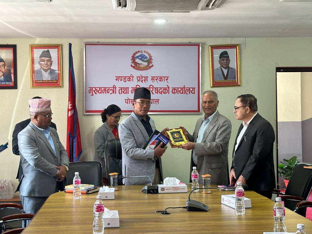 बीमा प्राधिकरणद्धारा गण्डकी प्रदेश सरकारसँग बीमा विषयक अन्तरक्रिया सम्पन्न