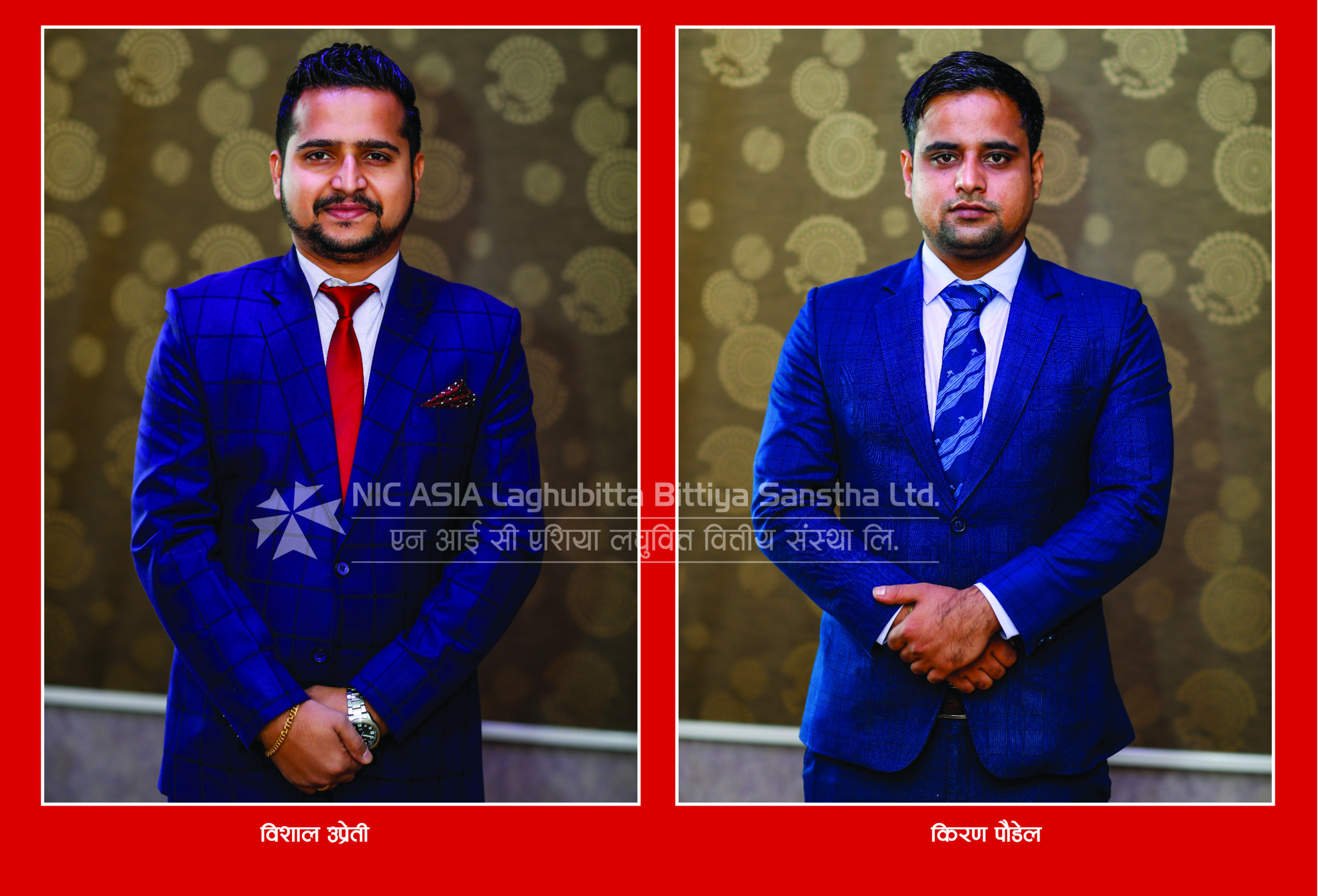 एनआईसी एशिया लघुवित्तको कम्पनी सचिवमा पौडेल नियुक्त