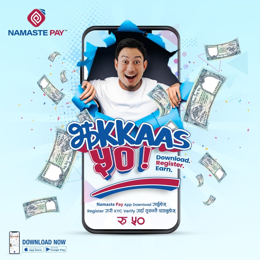 चाडपर्वलाई लक्षित गर्दै नमस्ते पेले ल्यायो नयाँ प्रयोगकर्ताका लागि नयाँ अभियान