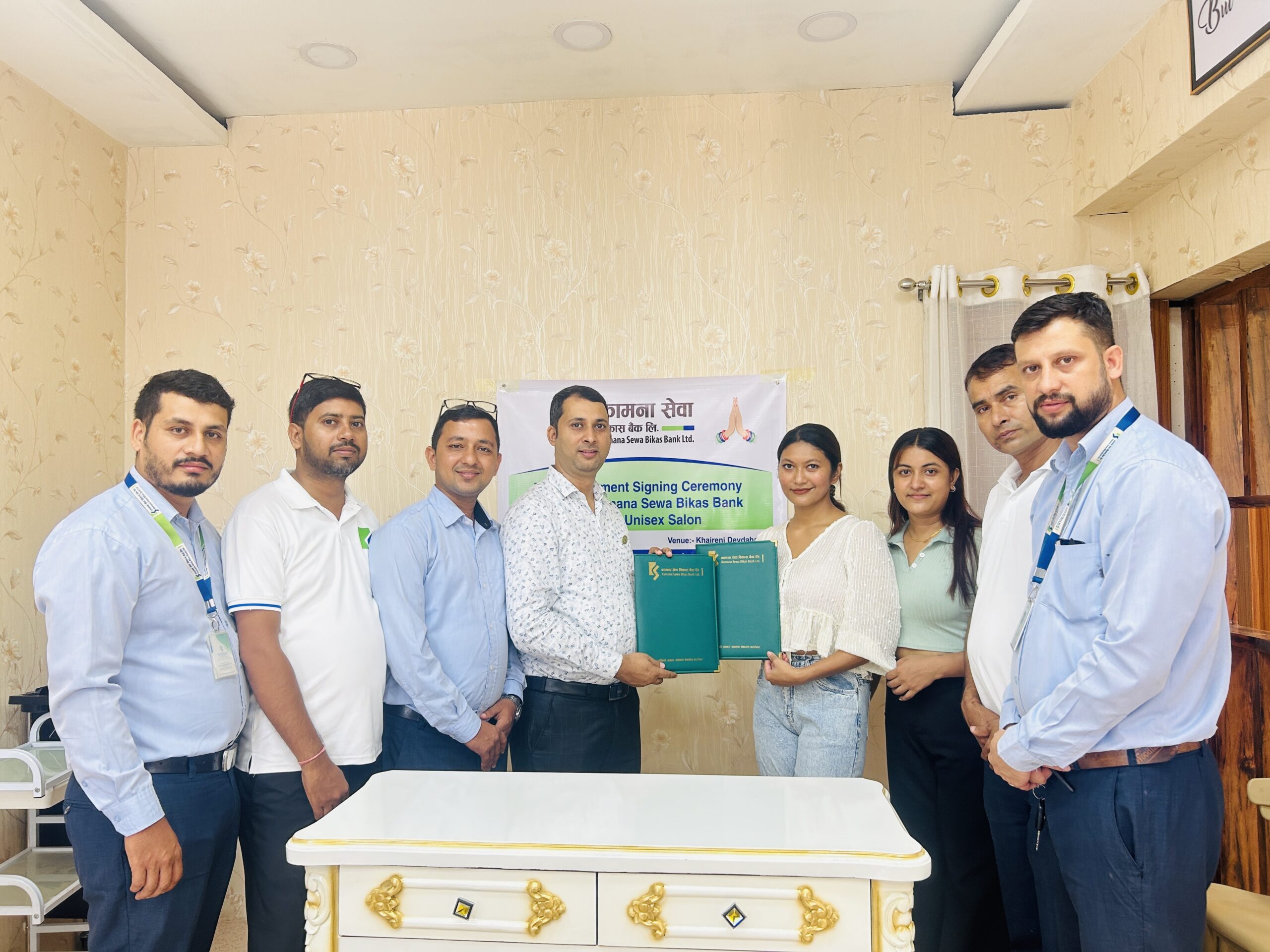 कामना सेवा विकास बैंकका ग्राहकले एनएस युनिसेक्समा छुट पाउने