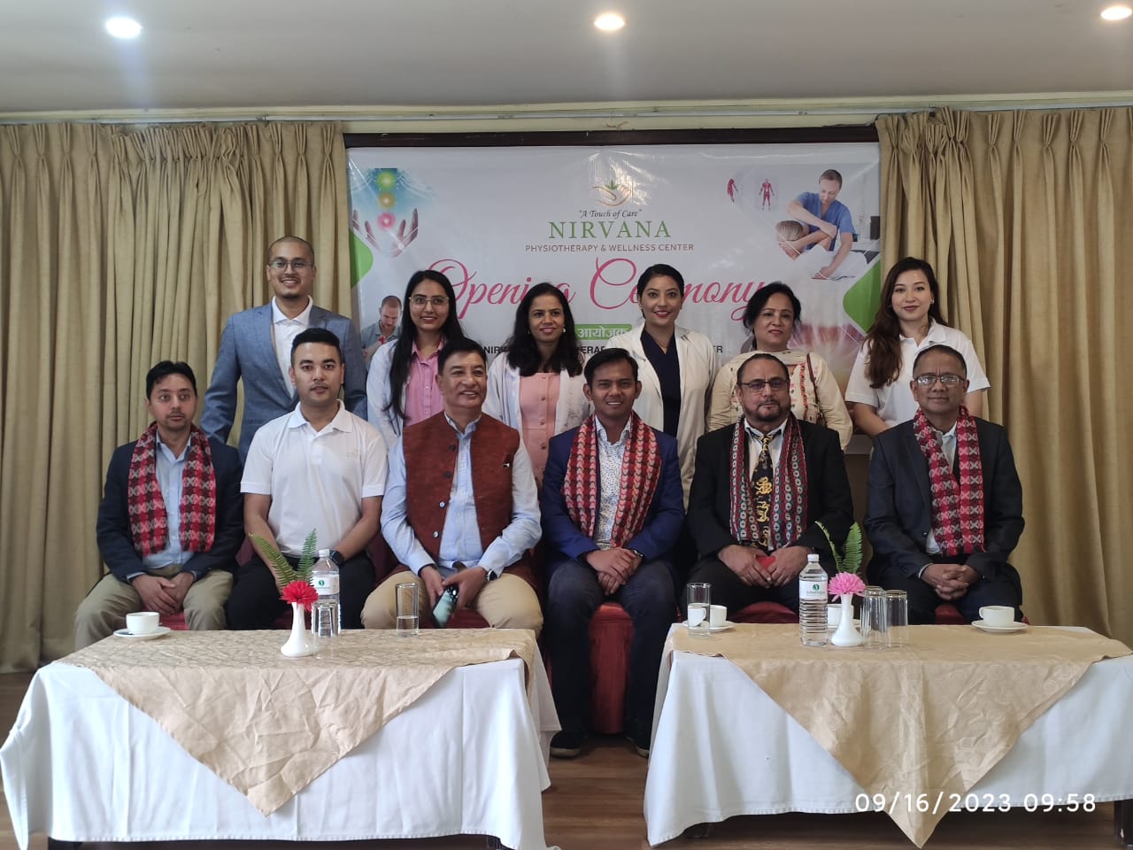 निर्भाना फिजियोथेरापी एन्ड वेलनेस सेन्टर सञ्चालनमा