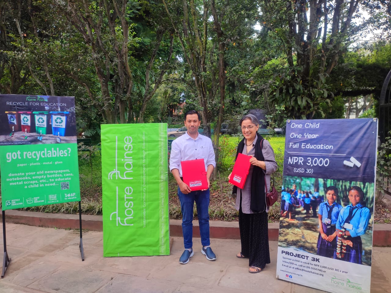 प्रभु क्यापिटलले लगानी व्यवस्थापन सेवा अन्तर्गत होस्टे हैंसेसँगको सम्झौता गर्यो नविकरण