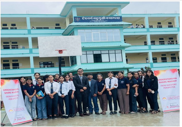विभिन्न कलेजमा सनराईज क्यापिटलद्धारा पुँजी बजार सम्बन्धी सारक्षरता कार्यक्रम सम्पन्न