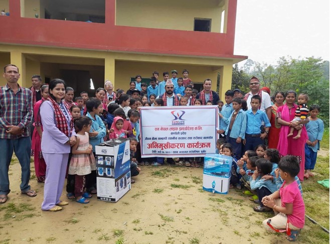 सन नेपाल लाइफद्धारा दैलेख र सुर्खेतमा बीमा अभिमुखीकरण कार्यक्रम सम्पन्न