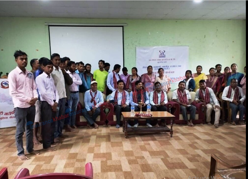 स्थानीयसँग सन नेपाल लाइफको बीमा अभिमुखीकरण कार्यक्रम सम्पन्न