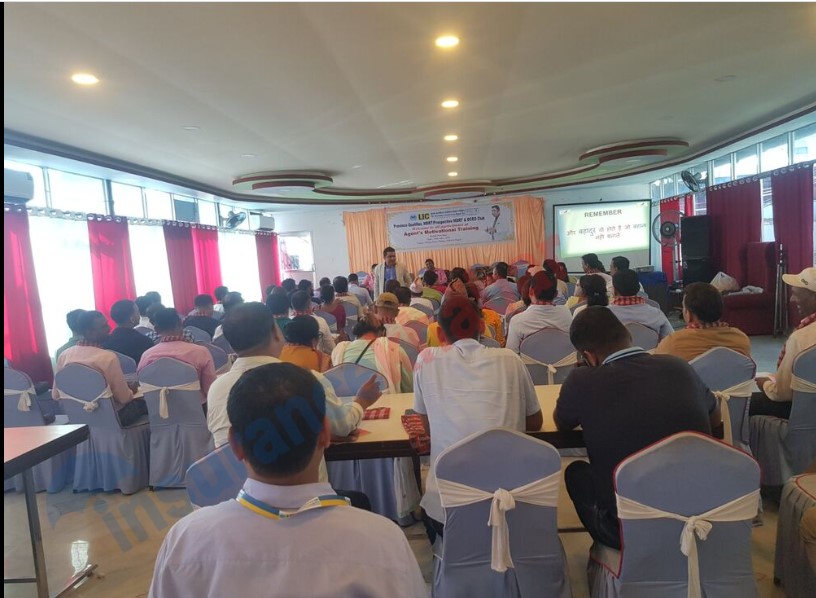 एलआइसी नेपालको बीमा बजारीकरण सीप सम्बन्धि उत्पेरणा तालिम सम्पन्न