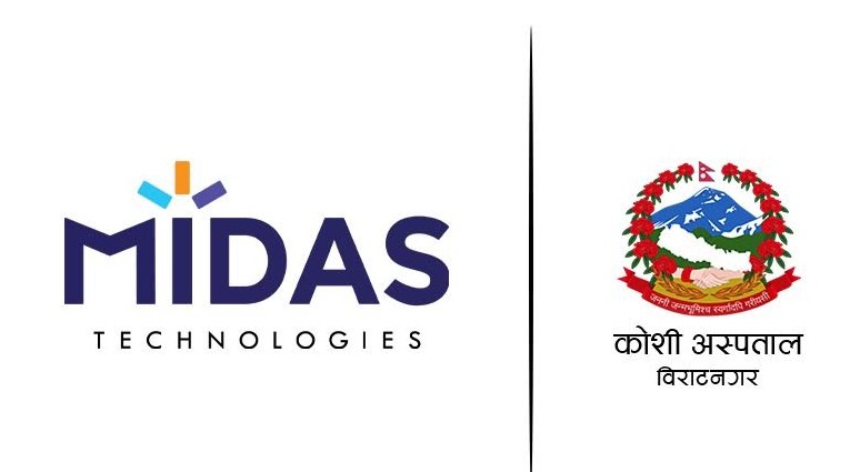 मिदास टेक्नोलोजीसँगको सहकार्यमा कोशी अस्पतालको नयाँ मोबाइल अस्पताल एप संचालन